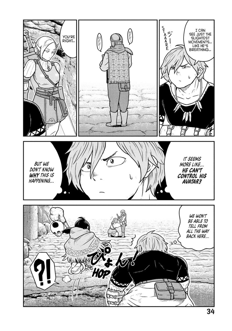 Kono Sekai Wa Fukanzen Sugiru 21 6