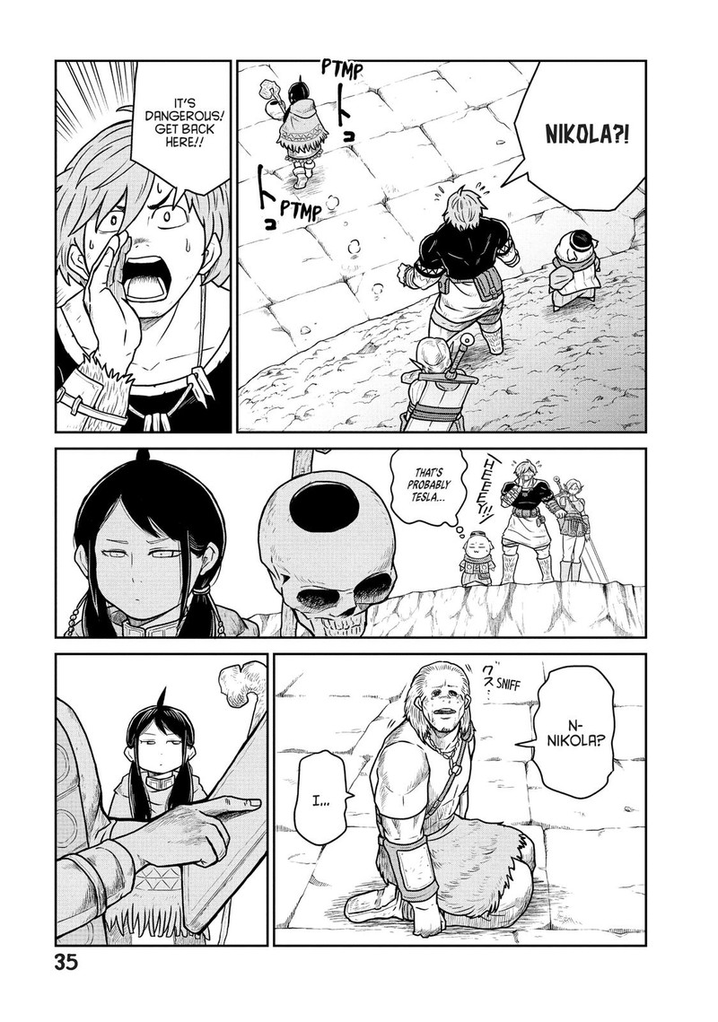 Kono Sekai Wa Fukanzen Sugiru 21 7