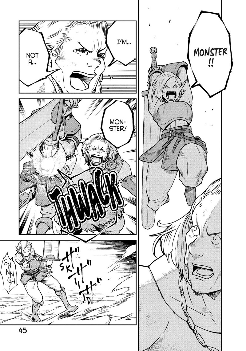 Kono Sekai Wa Fukanzen Sugiru 22 5