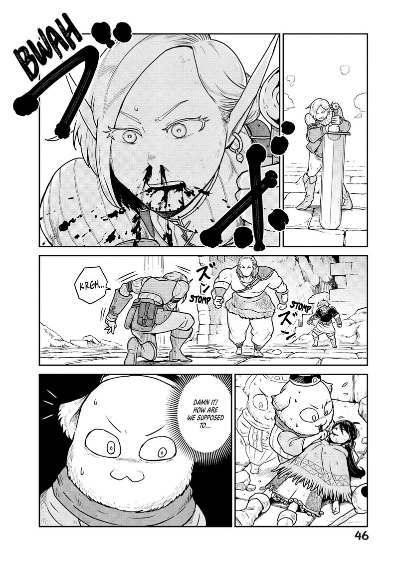 Kono Sekai Wa Fukanzen Sugiru 22 6