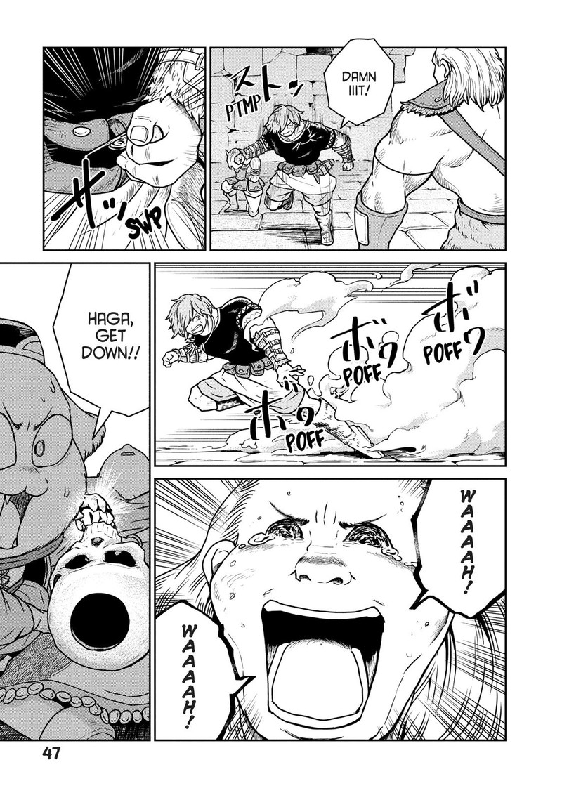 Kono Sekai Wa Fukanzen Sugiru 22 7