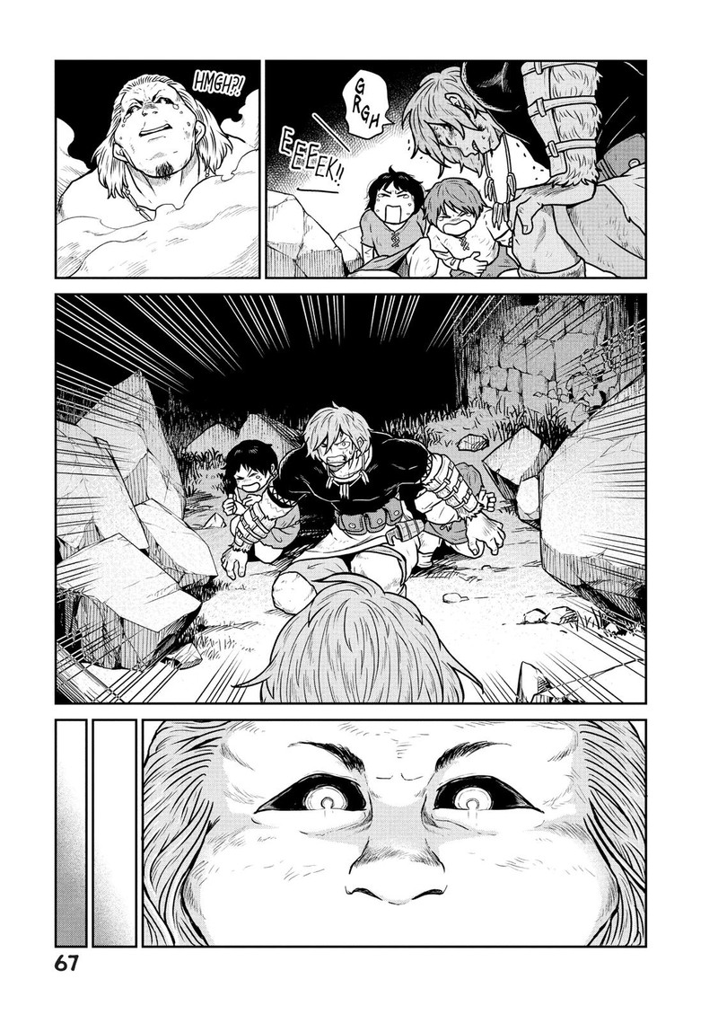 Kono Sekai Wa Fukanzen Sugiru 23 13