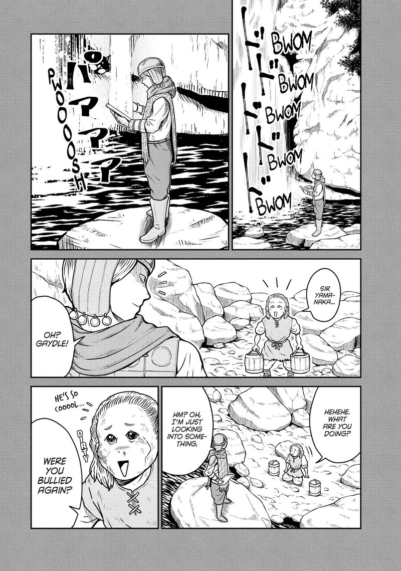 Kono Sekai Wa Fukanzen Sugiru 23 15