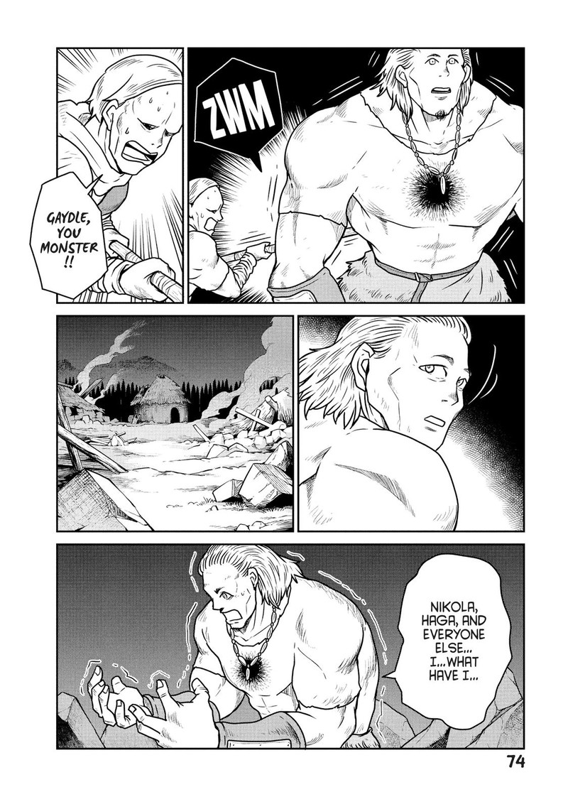 Kono Sekai Wa Fukanzen Sugiru 23 20