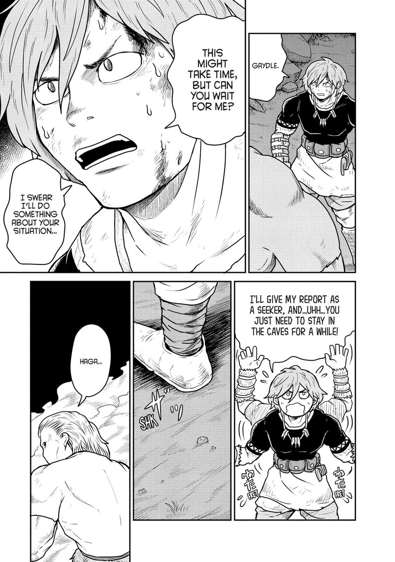 Kono Sekai Wa Fukanzen Sugiru 23 21