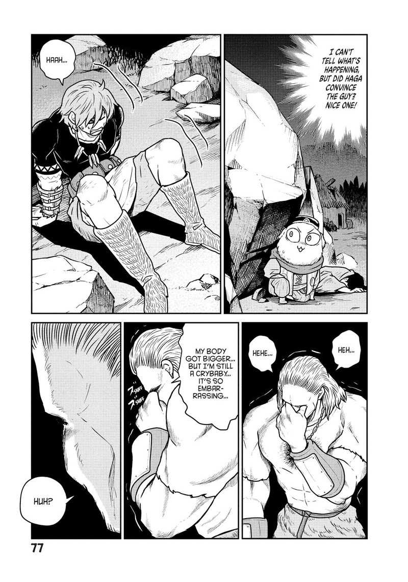 Kono Sekai Wa Fukanzen Sugiru 23 23