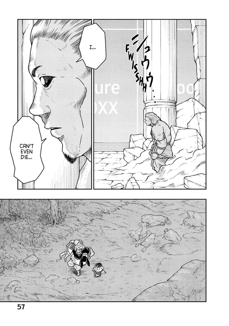 Kono Sekai Wa Fukanzen Sugiru 23 3