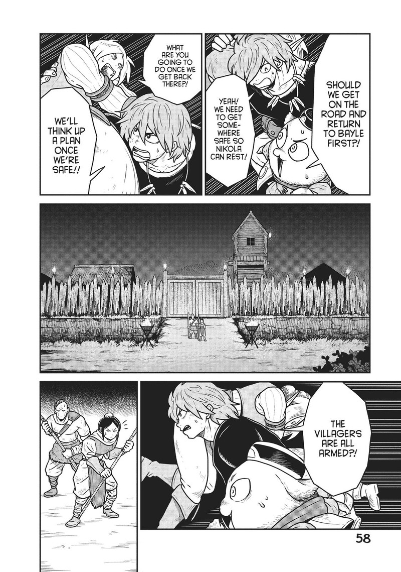 Kono Sekai Wa Fukanzen Sugiru 23 4