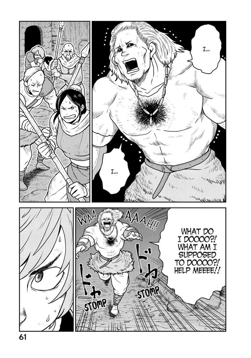 Kono Sekai Wa Fukanzen Sugiru 23 7
