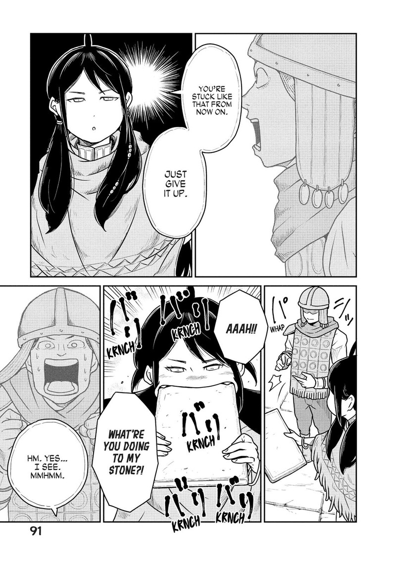 Kono Sekai Wa Fukanzen Sugiru 24 11