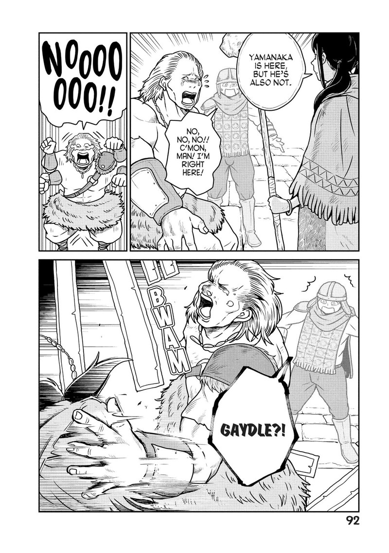 Kono Sekai Wa Fukanzen Sugiru 24 12