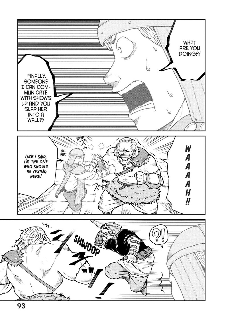 Kono Sekai Wa Fukanzen Sugiru 24 13
