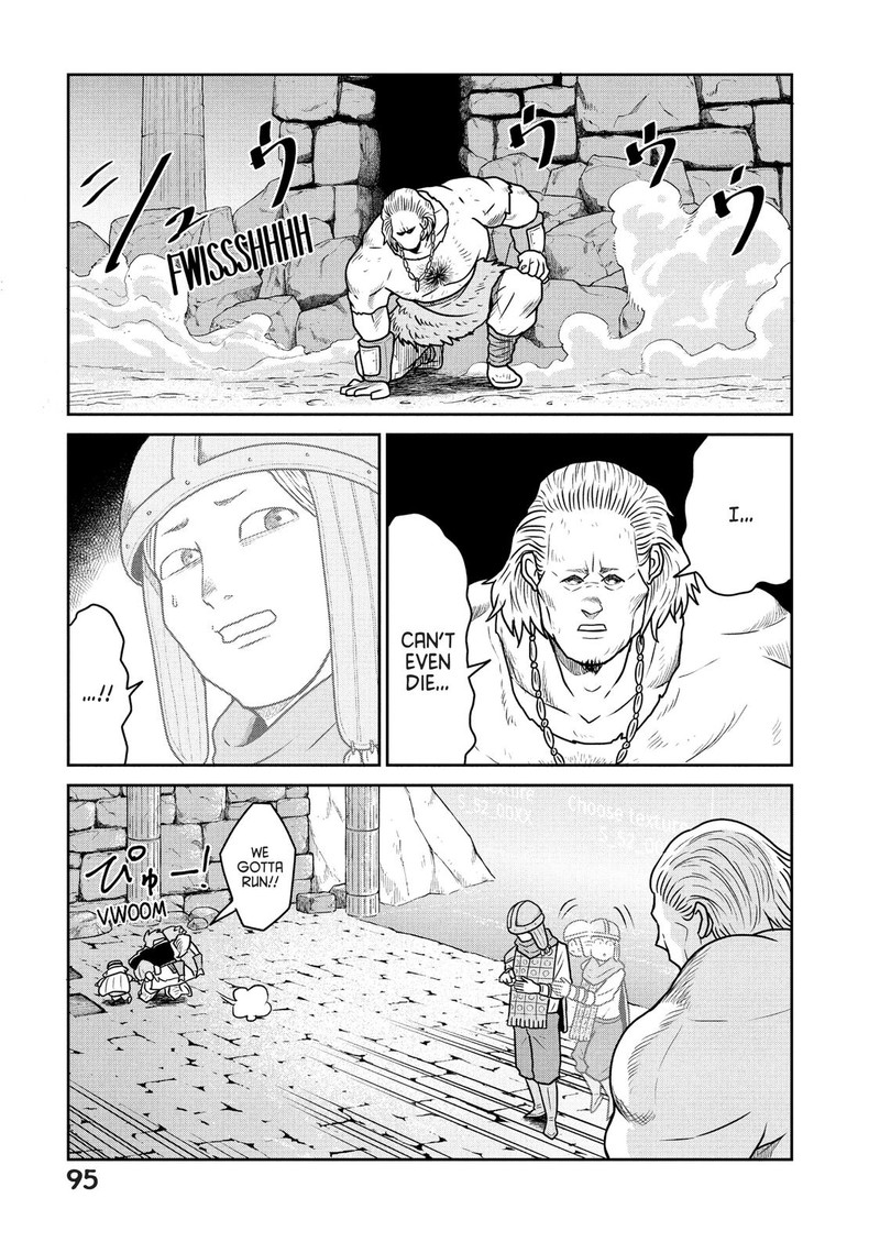 Kono Sekai Wa Fukanzen Sugiru 24 15