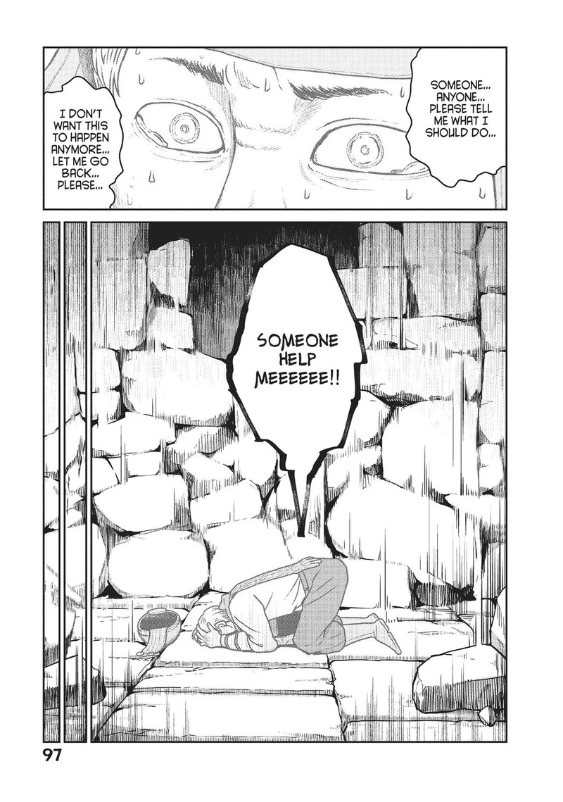 Kono Sekai Wa Fukanzen Sugiru 24 17
