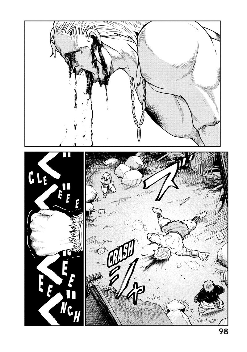 Kono Sekai Wa Fukanzen Sugiru 24 18