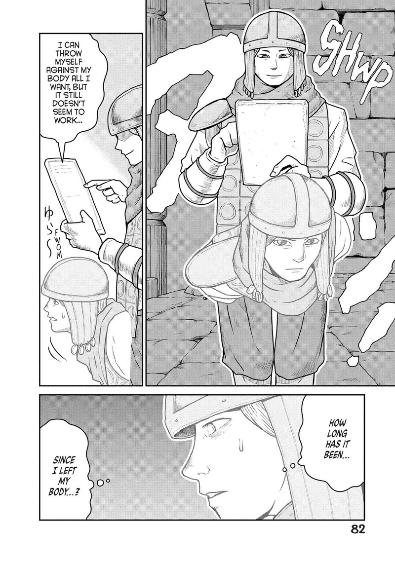 Kono Sekai Wa Fukanzen Sugiru 24 2