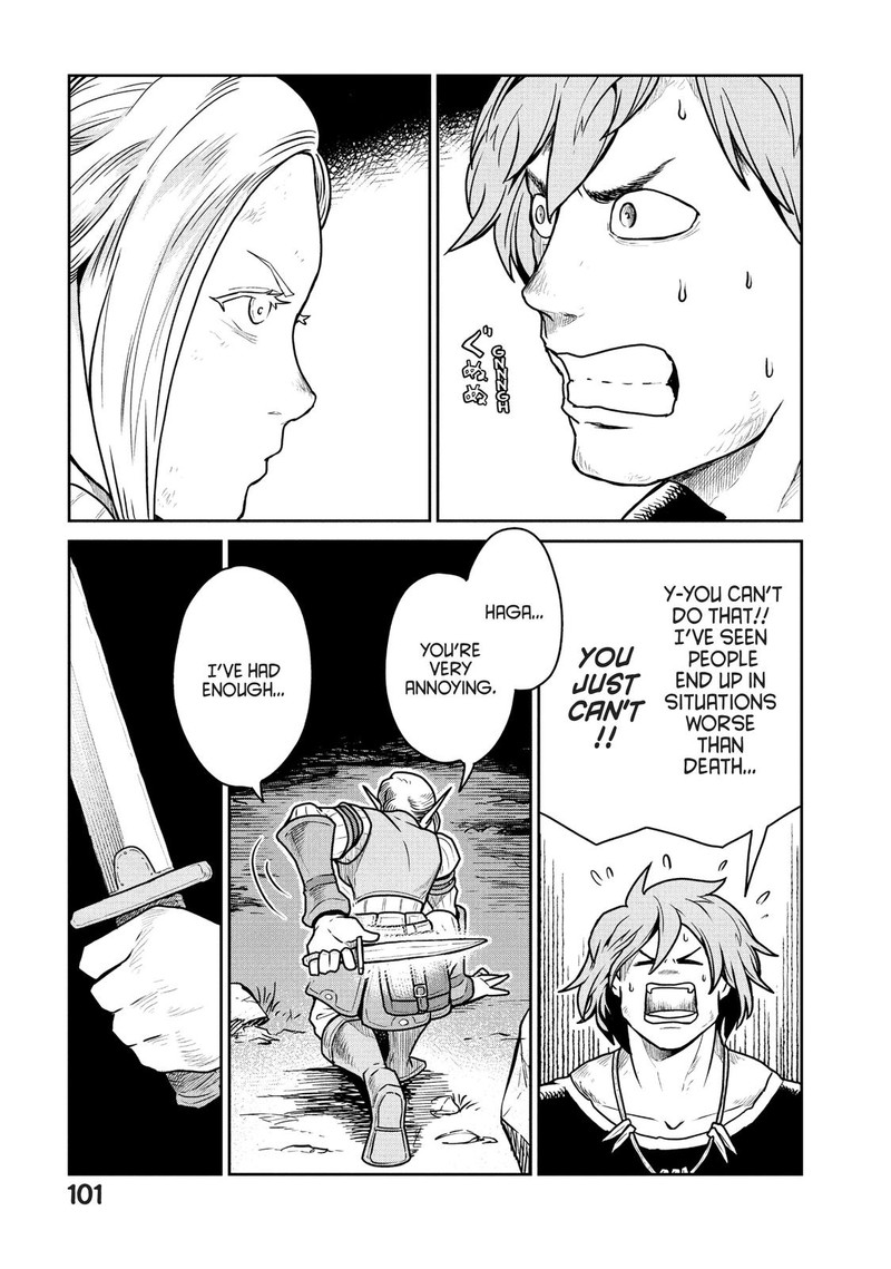 Kono Sekai Wa Fukanzen Sugiru 24 21