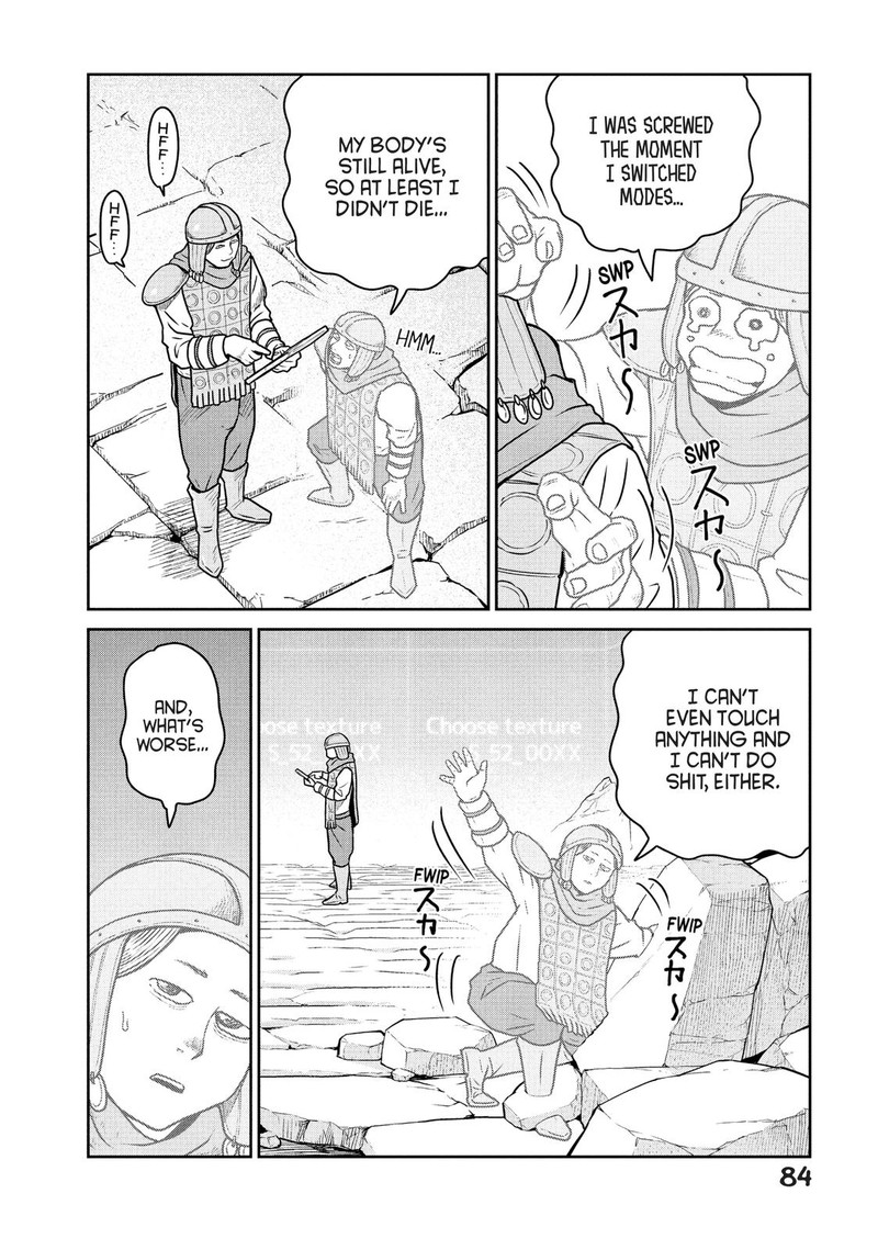 Kono Sekai Wa Fukanzen Sugiru 24 4