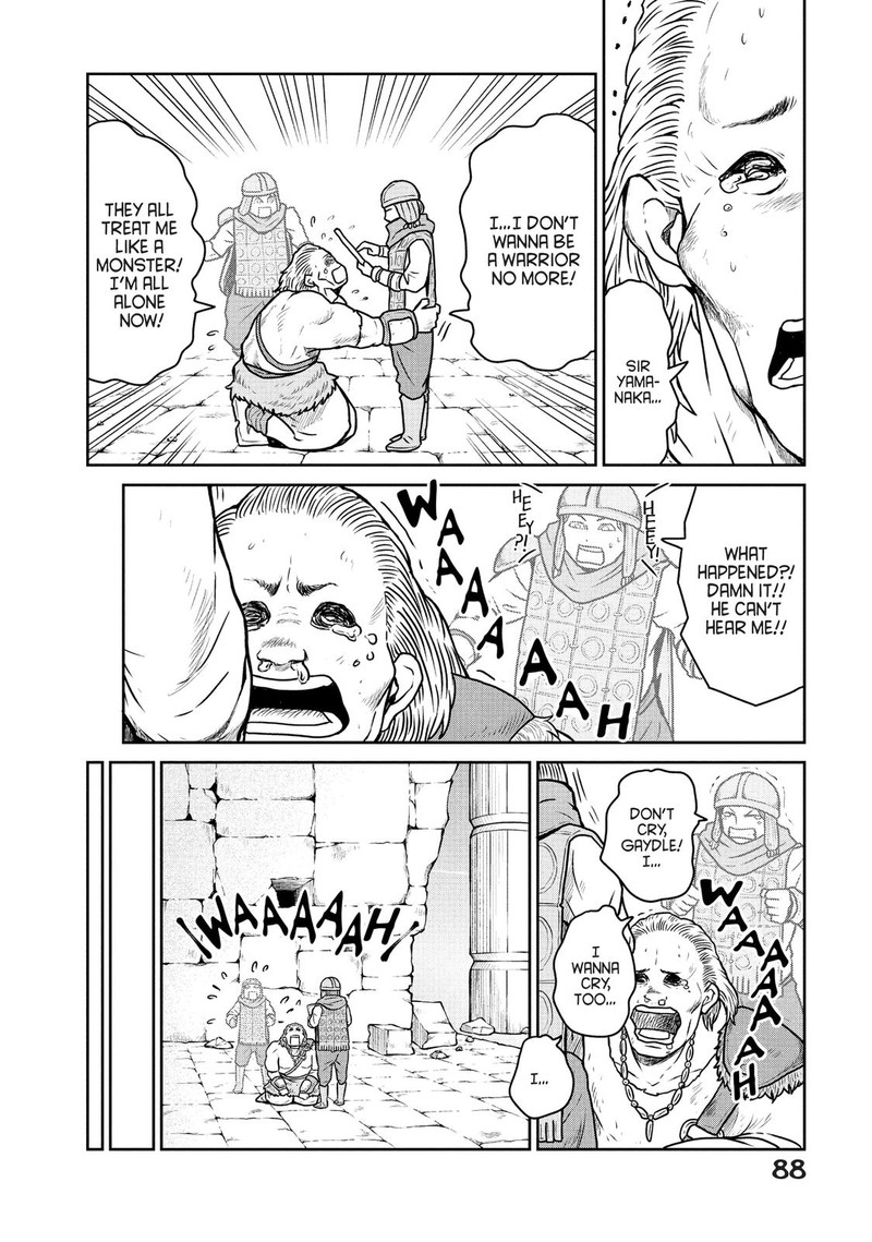 Kono Sekai Wa Fukanzen Sugiru 24 8