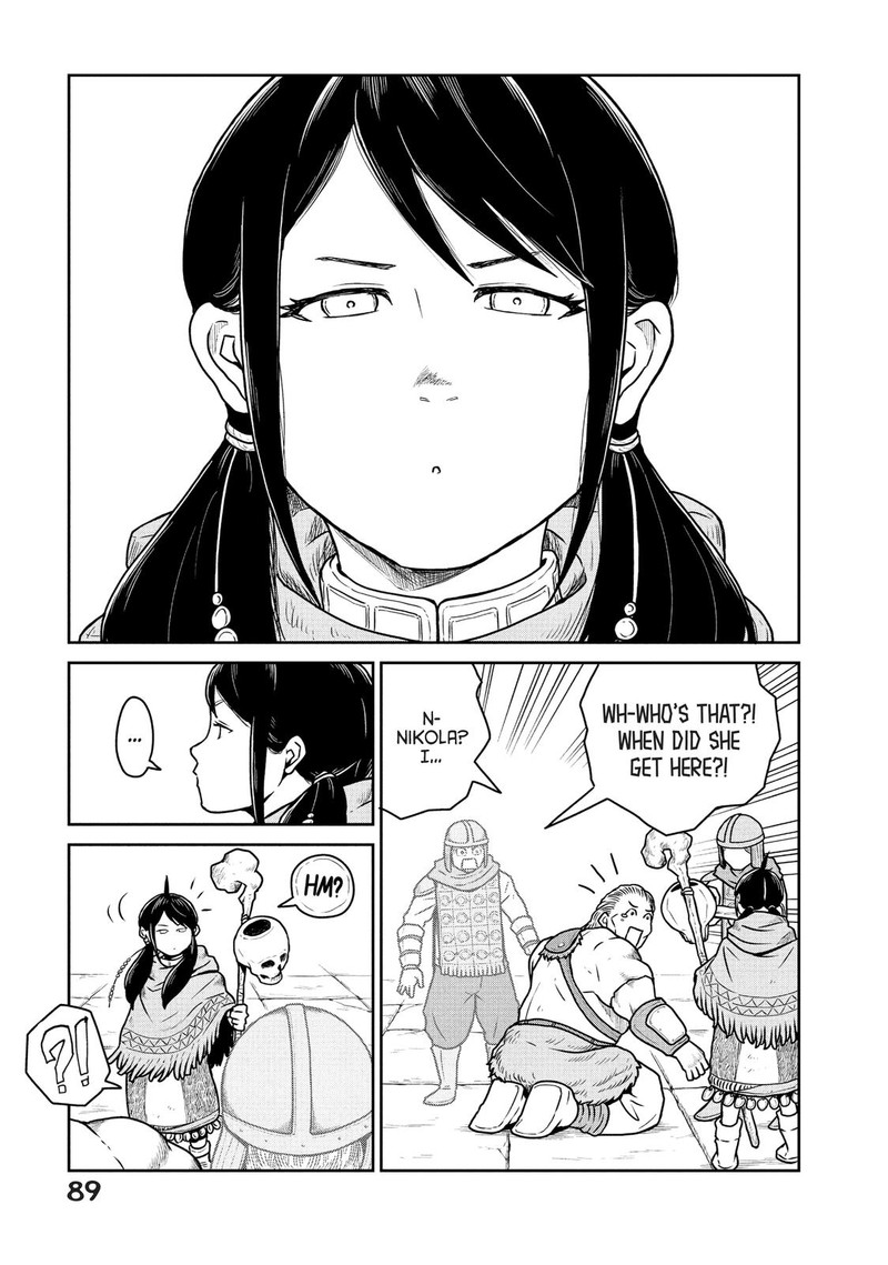 Kono Sekai Wa Fukanzen Sugiru 24 9