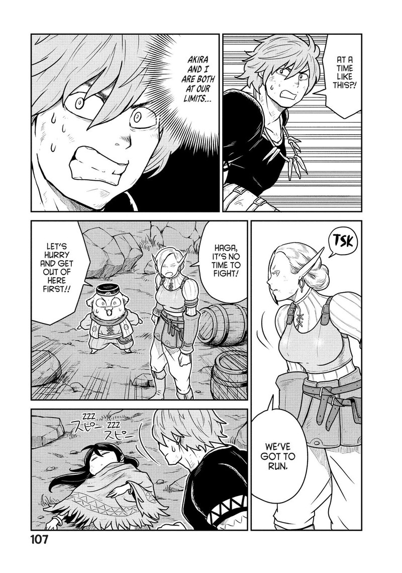 Kono Sekai Wa Fukanzen Sugiru 25 3