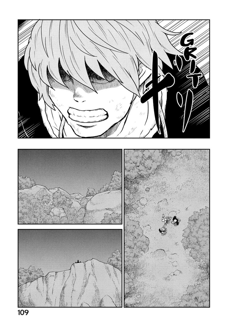 Kono Sekai Wa Fukanzen Sugiru 25 5