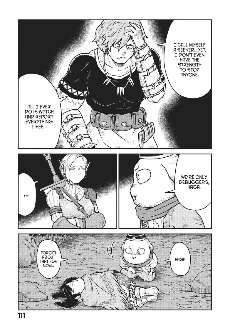 Kono Sekai Wa Fukanzen Sugiru 25 7