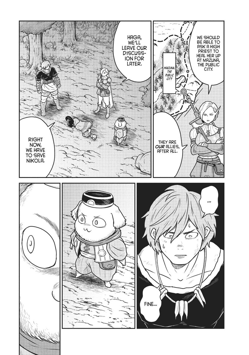 Kono Sekai Wa Fukanzen Sugiru 25 9