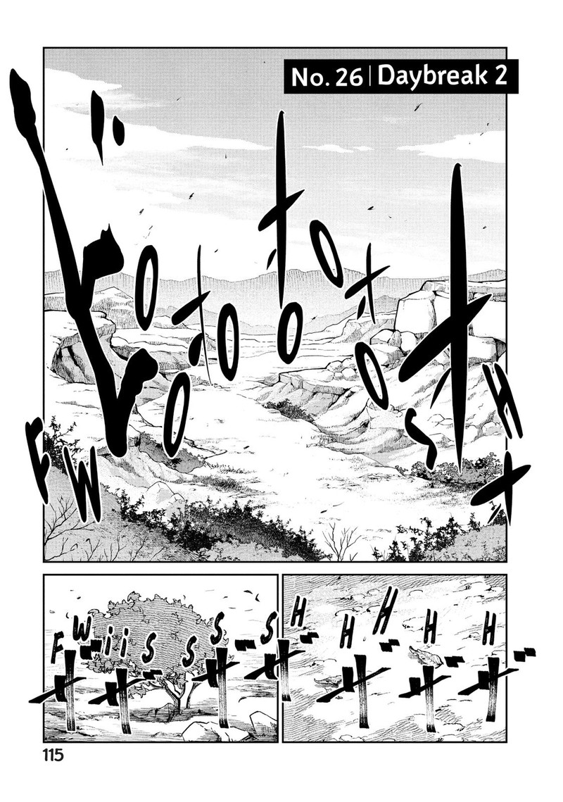 Kono Sekai Wa Fukanzen Sugiru 26 1