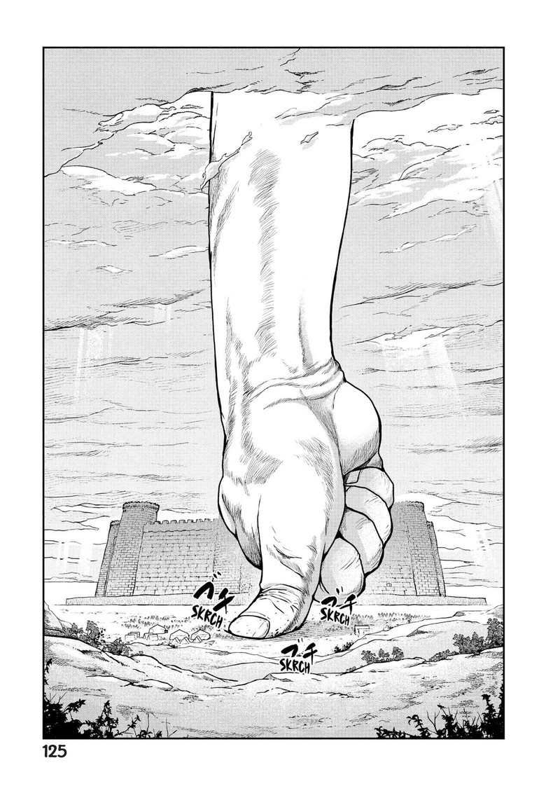 Kono Sekai Wa Fukanzen Sugiru 26 10