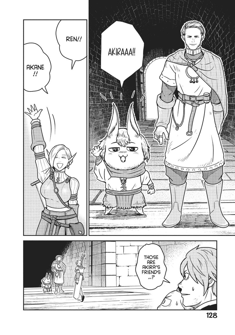 Kono Sekai Wa Fukanzen Sugiru 26 13