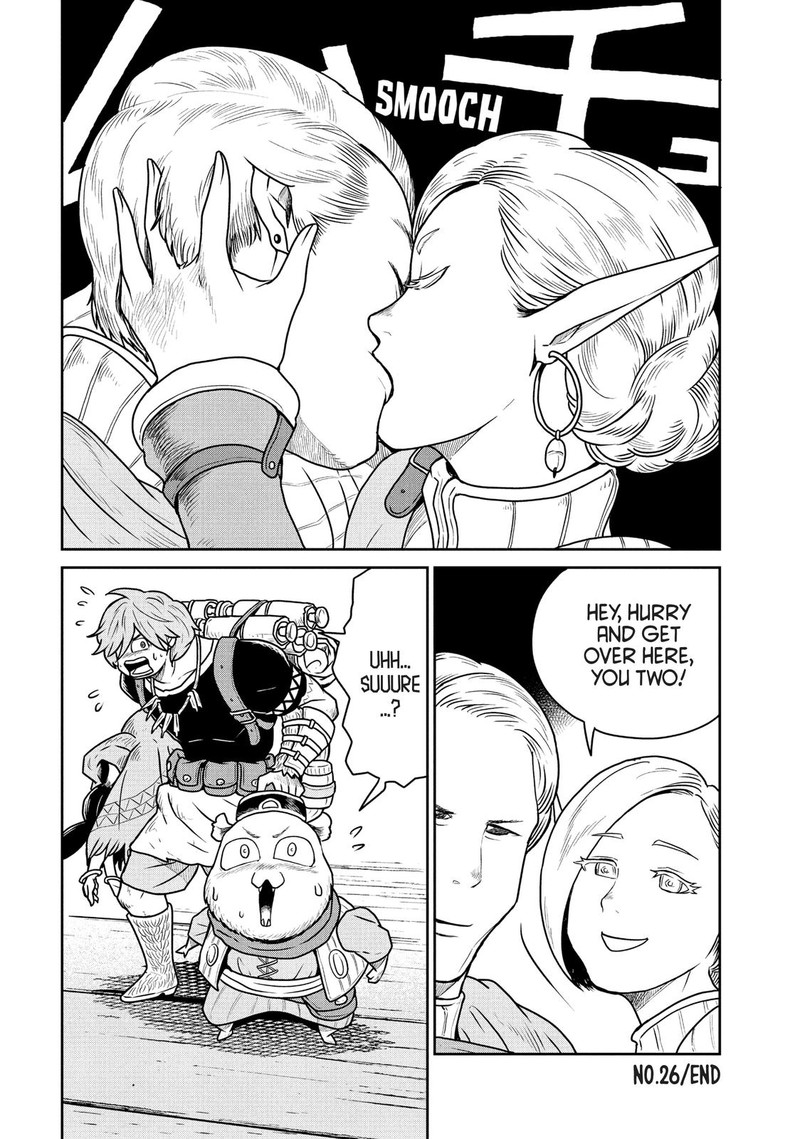 Kono Sekai Wa Fukanzen Sugiru 26 14