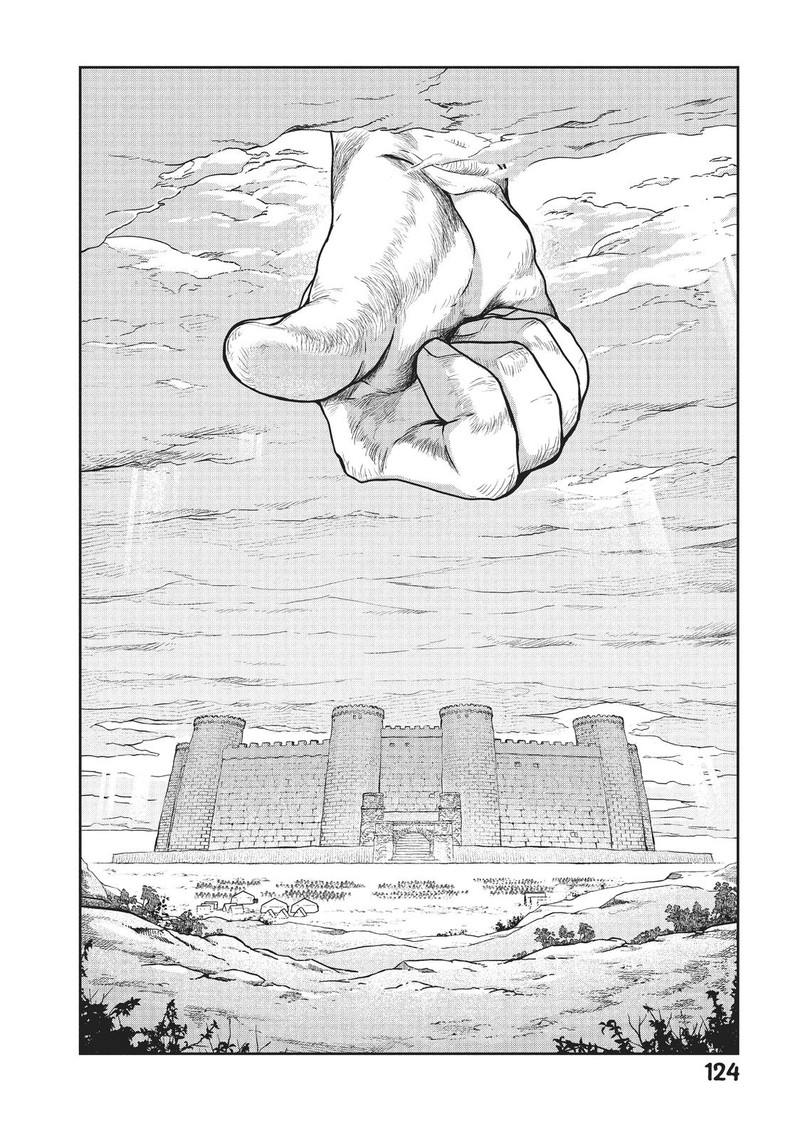 Kono Sekai Wa Fukanzen Sugiru 26 9
