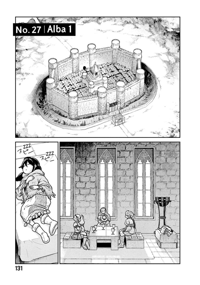 Kono Sekai Wa Fukanzen Sugiru 27 1
