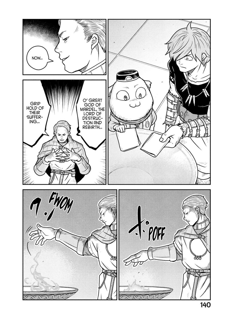 Kono Sekai Wa Fukanzen Sugiru 27 10