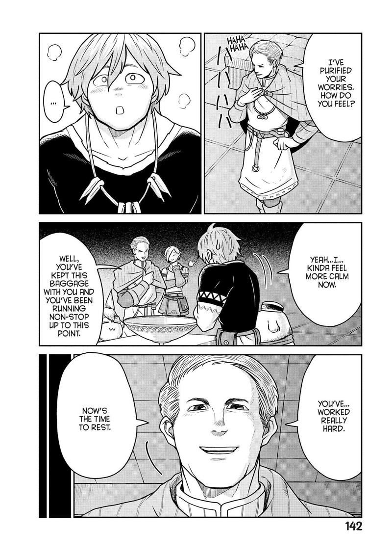 Kono Sekai Wa Fukanzen Sugiru 27 12