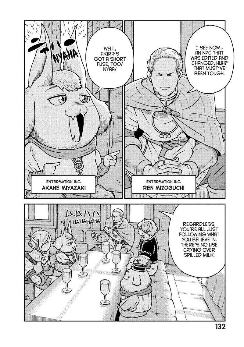 Kono Sekai Wa Fukanzen Sugiru 27 2
