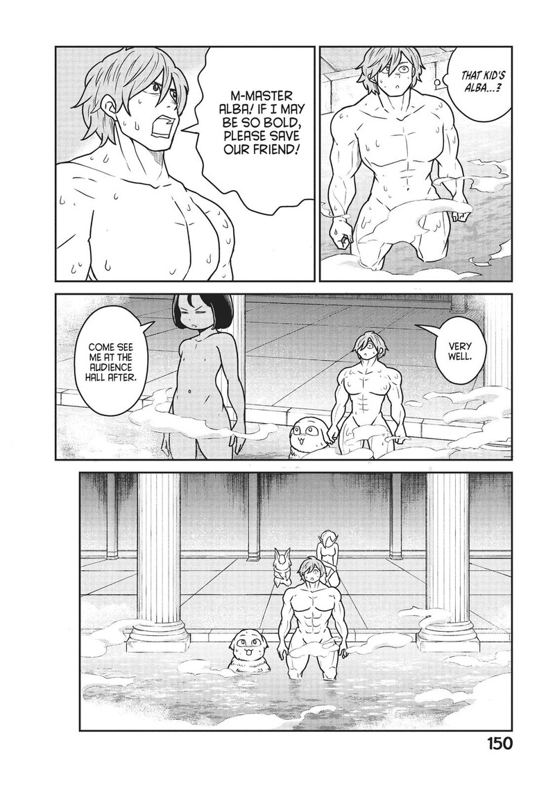 Kono Sekai Wa Fukanzen Sugiru 27 20