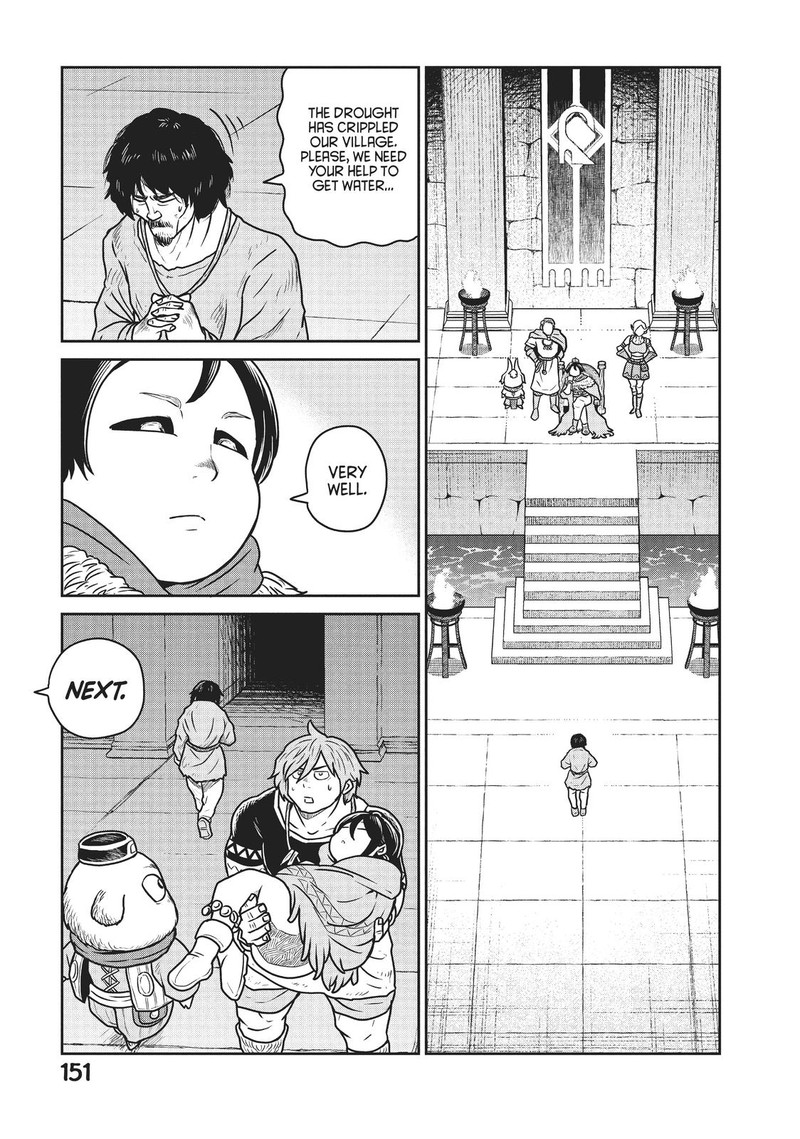 Kono Sekai Wa Fukanzen Sugiru 27 21