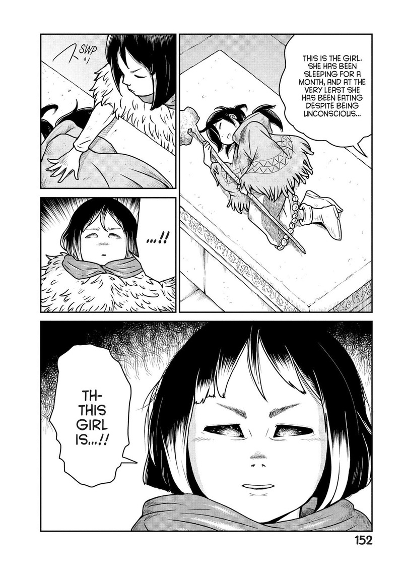 Kono Sekai Wa Fukanzen Sugiru 27 22