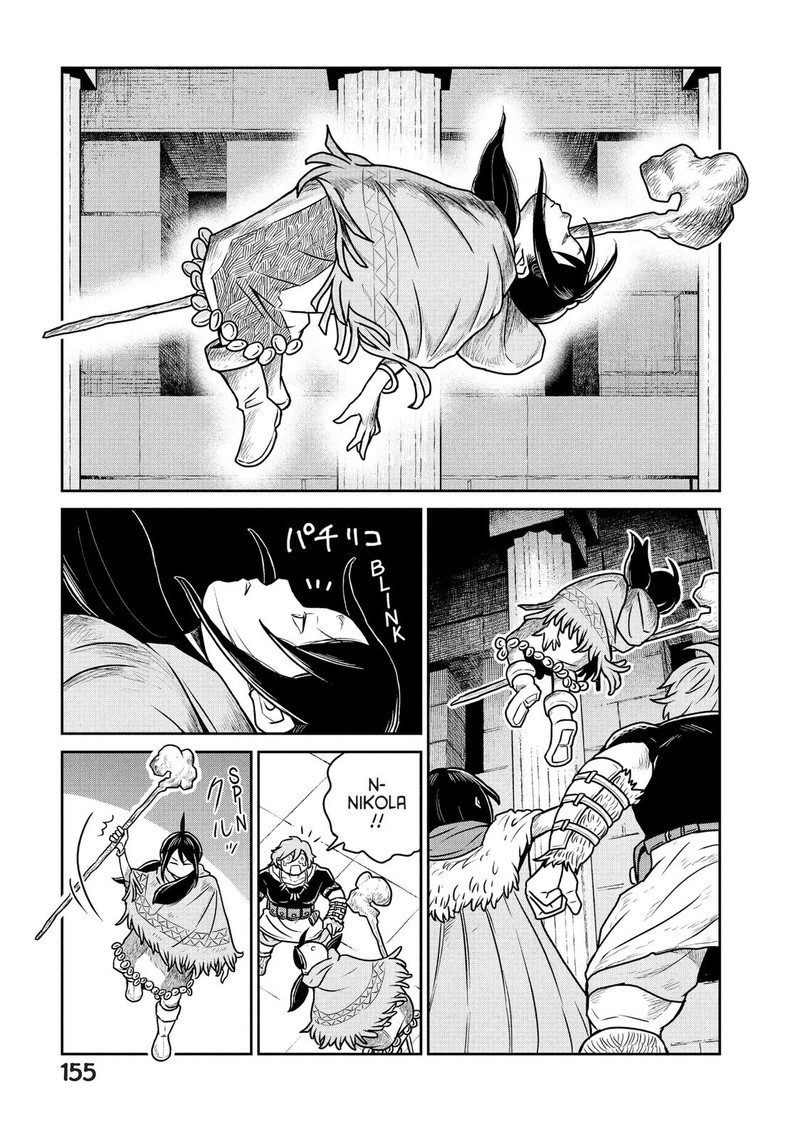 Kono Sekai Wa Fukanzen Sugiru 27 25