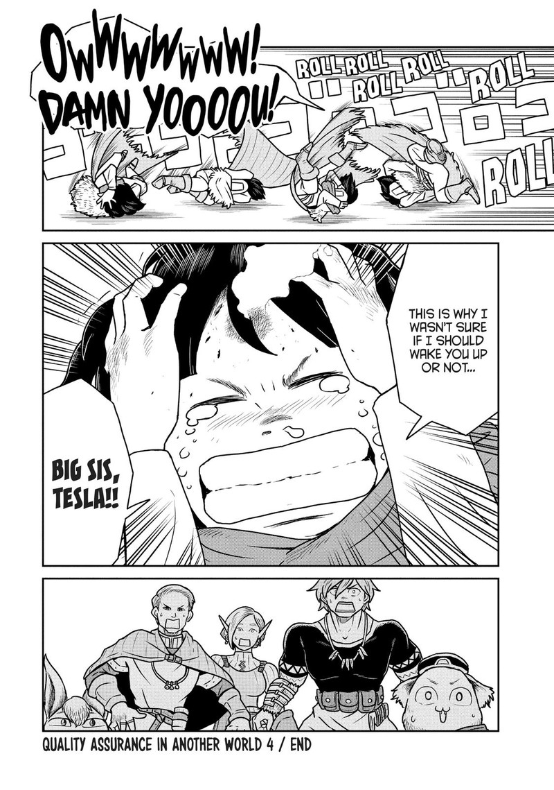 Kono Sekai Wa Fukanzen Sugiru 27 27