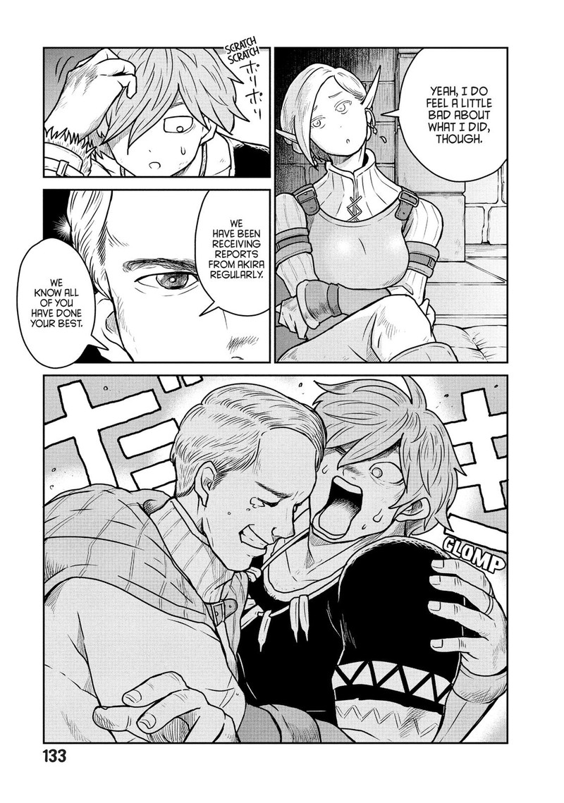 Kono Sekai Wa Fukanzen Sugiru 27 3
