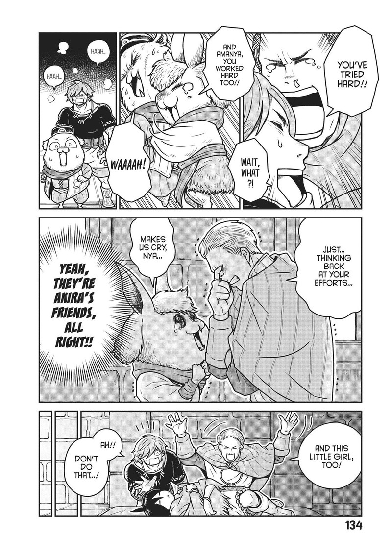 Kono Sekai Wa Fukanzen Sugiru 27 4