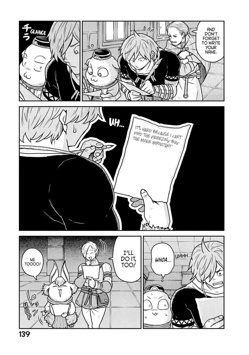 Kono Sekai Wa Fukanzen Sugiru 27 9