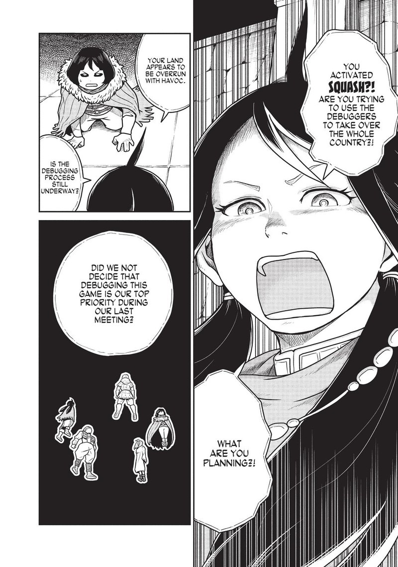 Kono Sekai Wa Fukanzen Sugiru 28 12