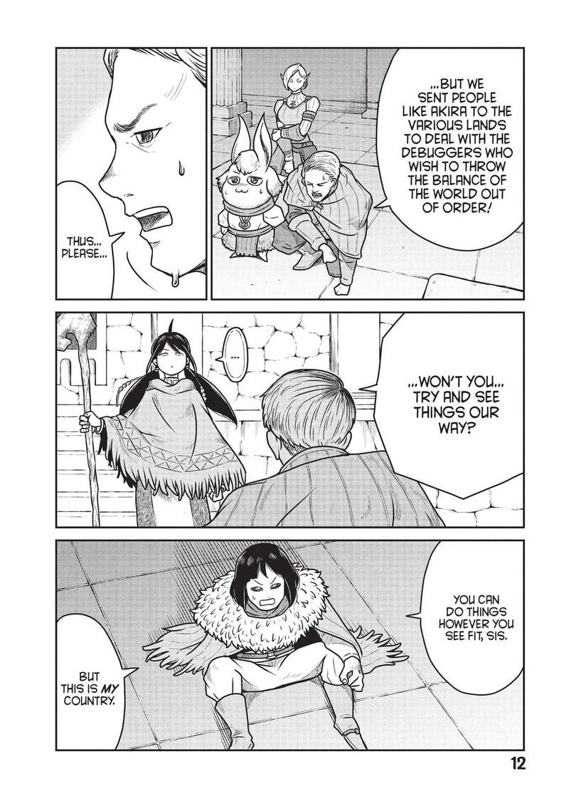 Kono Sekai Wa Fukanzen Sugiru 28 14