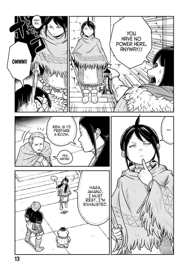 Kono Sekai Wa Fukanzen Sugiru 28 15