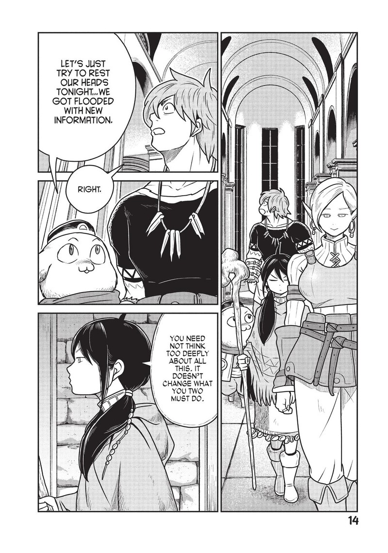 Kono Sekai Wa Fukanzen Sugiru 28 16