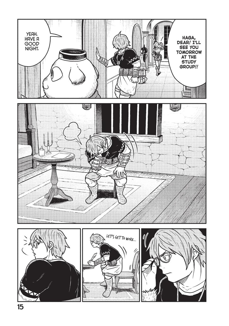 Kono Sekai Wa Fukanzen Sugiru 28 17